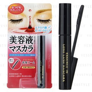 Essence In Long Lash Mascara