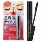Naris Up - Essence In Long Lash Mascara