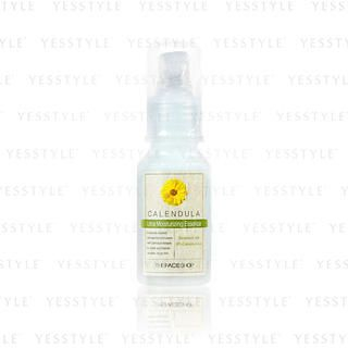 Calendula Ultra Moisturizing Essence