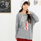 59 Seconds - '?' Print Knit Top