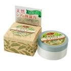 Kanebo - Kracie Shea Butter