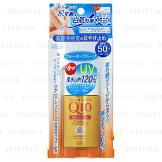 CoenRich Q10 White UV Protector SPF 50+ PA+++