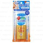 Kose - CoenRich Q10 White UV Protector SPF 50+ PA+++ Kose - CoenRich Q10 White UV Protector SPF 50+ PA+++
