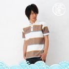 Namitatsu - Short-Sleeve Striped Polo Shirt