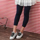 59 Seconds - Leggings