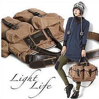 'Super Light' 2-Way Crossbody Bag