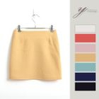 yeomong - Cotton Blend Miniskirt