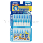 Kobayashi - Soft Interdental Brush