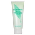 Elizabeth Arden - Green Tea Body Lotion