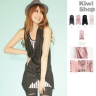 Kiwi Shop - Cowl-Neck Vest