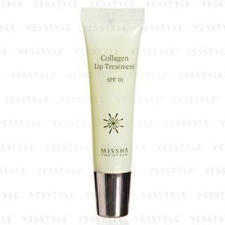 Collagen Lip Treatment SPF 10 Collagen Lip Treatment SPF 10