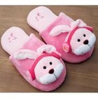 iswas - Animal Series Slippers