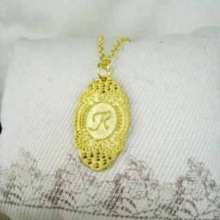 Gold Initial R Necklace