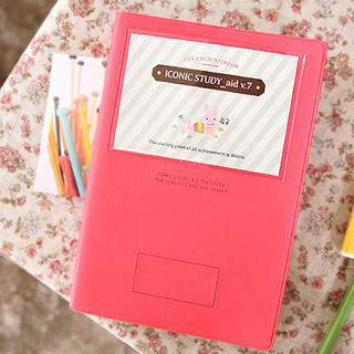 Study Planner (Version. 7)