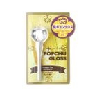 B&C - Love Clovers Popchu Gloss (Champagne Clear)
