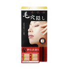 Naris Up - Bihadashi Dual Pore Cover