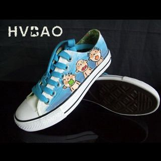 'Strange Mouths' Sneakers