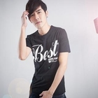 Sha 2 Shop - Scoop Neck Short-Sleeve Print Tee