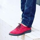 TOPGUYS - Faux-Suede Wing-Tip Oxfords