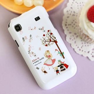 Galaxy S Jelly Skin Case