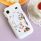 iswas - Galaxy S Jelly Skin Case