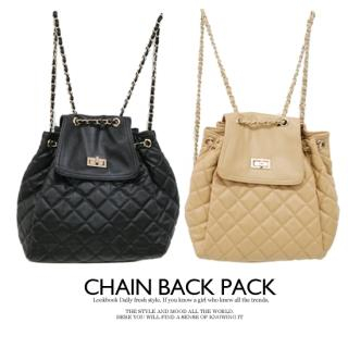 Faux-Leather Quilted Flap Backpack
