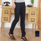 SEOBEAN - Skinny Jeans
