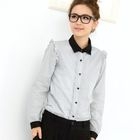 prischu essentials - Contrast Collar Blouse