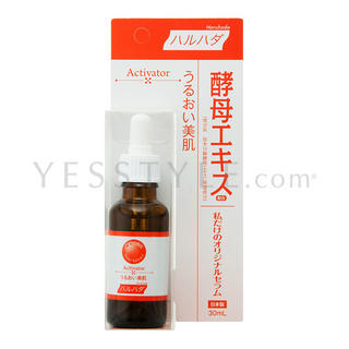 Haruhada Anti-Aging Activator Haruhada Anti-Aging Activator