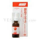 Haruhada - Haruhada Anti-Aging Activator