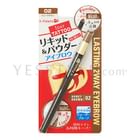 K-Palette - Lasting 2 Way Eyebrow (#02 Honey Brown)
