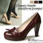 Wifky - Tassel-Detail Patent Loafer Pumps