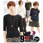 Full Life - Elbow-Sleeve Crewneck T-Shirt