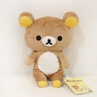 iswas - 'Rilakkuma' Doll (S)