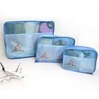 iswas - 'Shinzi Katoh' Series Pouch Set