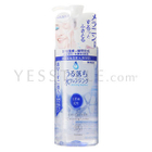 Mandom - Cleansing Express Cleansing Lotion (Bright up)