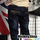 Monkey Shop - Jeans
