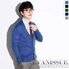 evanissue - Shawl-Collar Cardigan