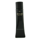 Cle De Peau - Smoothing Base For Pores