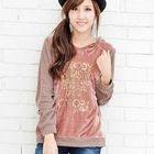 YoungBaby - Velvet Panel Hooded Top