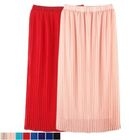 TIME/X9 - Accordion-Pleat Maxi Skirt