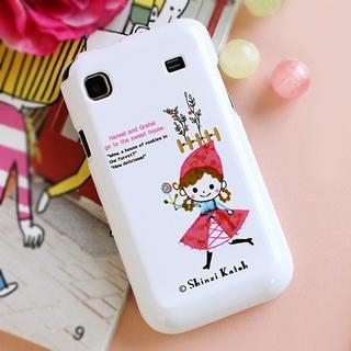 Galaxy S Jelly Skin Case