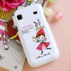 iswas - Galaxy S Jelly Skin Case