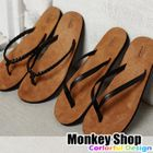 Monkey Shop - Plain Slippers