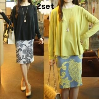 Set: Long-Sleeve Top + Patterned Knit Skirt