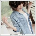 E MAGIC MIRROR - Pocket-Accent Denim Shirt