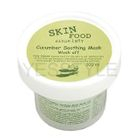 Skinfood - Cucumber Soothing Mask Wash Off