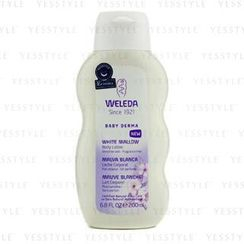 Weleda - Baby Derma White Mallow Body Lotion - Fragrance Free (For Sensitive Skin) Weleda - Baby Derma White Mallow Body Lotion - Fragrance Free (For Sensitive Skin)