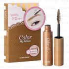 Etude House - Color My Brows (#02 Light Brown)