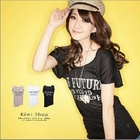 Kiwi Shop - Studded Print T-Shirt